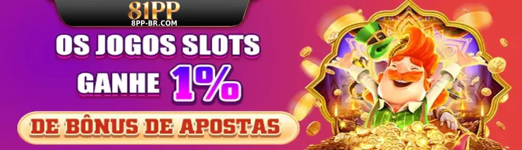 Bônus de boas-vindas 81PP cassino